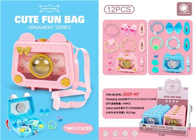 Beauty set - OBL10249242