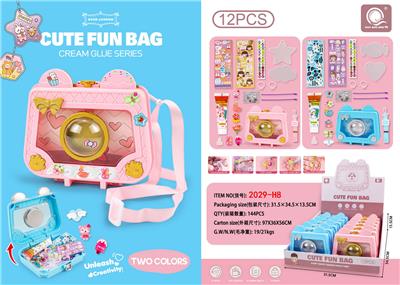 Beauty set - OBL10249243