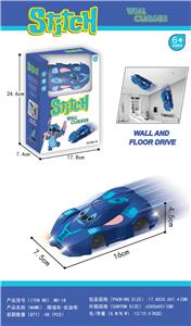 爬墙车 - OBL10249247