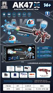 Soft bullet gun / Table Tennis gun - OBL10249278