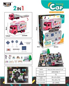 合金冰淇淋场景 - OBL10249428