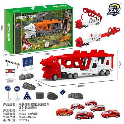 Sets / fire rescue set of / ambulance - OBL10249459