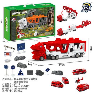 Sets / fire rescue set of / ambulance - OBL10249460