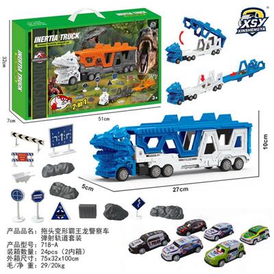 Militarytoys&Policeset - OBL10249461