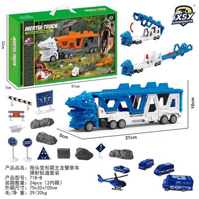 Militarytoys&Policeset - OBL10249462