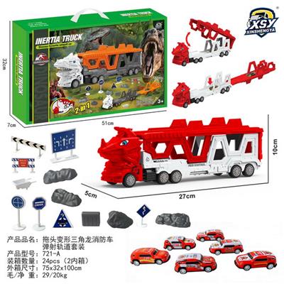 Militarytoys&Policeset - OBL10249473