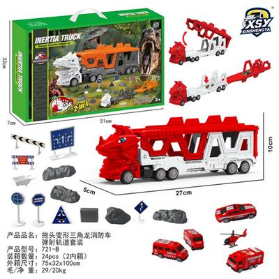 Militarytoys&Policeset - OBL10249474