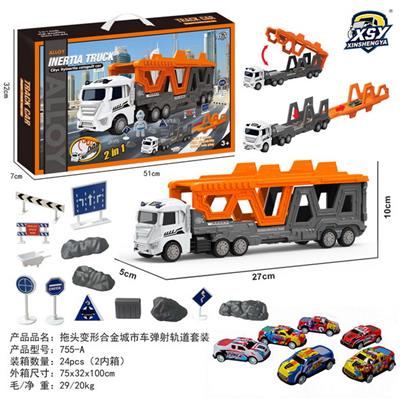 (GCC)拖头变形合金城市车弹射轨道套装 - OBL10249477