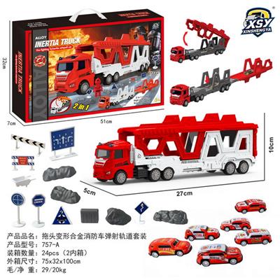 (GCC)拖头变形合金消防车弹射轨道套装 - OBL10249487