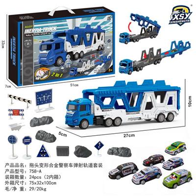 (GCC)拖头变形合金警察车弹射轨道套装 - OBL10249489