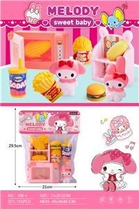 Kitchenware / tableware / tea - OBL10249520