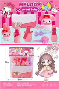 美乐蒂小背包饰品过家家 - OBL10249521