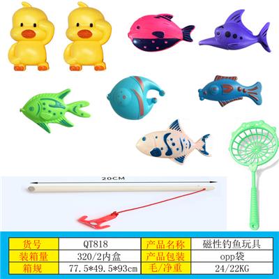 Fishing Series - OBL10249614