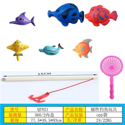 Fishing Series - OBL10249617