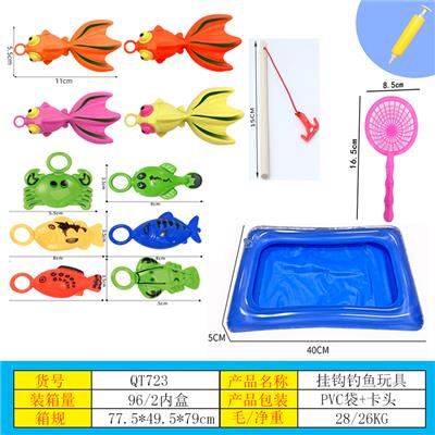 Fishing Series - OBL10249635