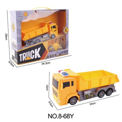 四通遥控斗车 - OBL10249649