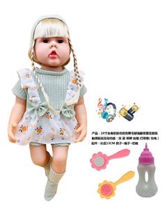 DOLL - OBL10249872
