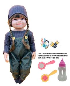 DOLL - OBL10249874