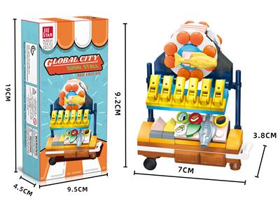 寿司小摊 - OBL10249958