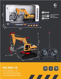 1:22
27MHz
6通遥控履带挖掘机挖斗工程车带灯光带一键演示
(不包电) - OBL10249962