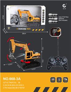 1:22
27MHz
6通遥控履带挖掘机钻破破拆工程车带灯光带一键演示
(不包电) - OBL10249964