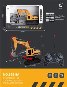 1:22
27MHz
6通遥控履带挖掘机合金挖斗工程车带灯光带一键演示
(不包电) - OBL10249966