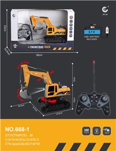 1:22
27MHz
6通遥控履带挖掘机挖斗工程车带灯光带一键演示
(包电) - OBL10249967