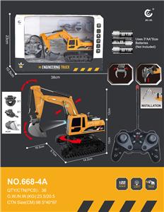 1:22
27MHz
6通遥控4合1可换装置履带挖掘机塑料挖斗+合金挖斗+抓夹+钻破破拆工程车,带灯光带一键演示
(不包电) - OBL10249970