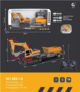 1:22
27MHz
6通遥控履带挖掘机挖斗工程车带灯光带一键演示+自卸拖斗
(不包电) - OBL10249973