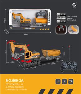 1:22
27MHz
6通遥控履带挖掘机抓夹工程车带灯光带一键演示+自卸拖斗
(不包电) - OBL10249974