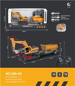 1:22
27MHz
6通遥控履带挖掘机合金挖斗工程车带灯光带一键演示+自卸拖斗
(不包电) - OBL10249977