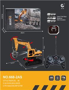 Remote control cars / tanks - OBL10249983