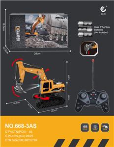 1:22
27MHz
6通遥控履带挖掘机钻破破拆工程车带灯光带一键演示/亚马逊电商盒包装
(不包电) - OBL10249984