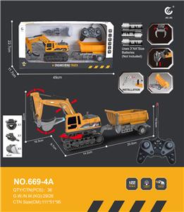 1:22
27MHz
6通遥控4合1可换装置履带挖掘机塑料挖斗+合金挖斗+抓夹+钻破破拆工程车,带灯光带一键演示+自卸拖斗
(不包电) - OBL10249985