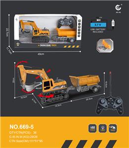 1:22
27MHz
6通遥控履带挖掘机合金挖斗工程车带灯光带一键演示+自卸拖斗
(包电) - OBL10249986