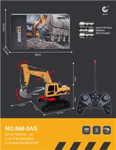 1:22
27MHz
6通遥控履带挖掘机合金挖斗工程车带灯光带一键演示/亚马逊电商盒包装
(不包电) - OBL10249987