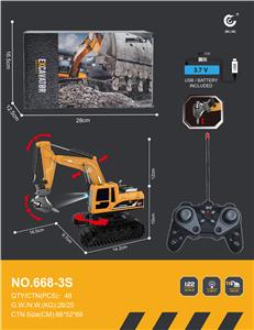 1:22
27MHz
6通遥控履带挖掘机钻破破拆工程车带灯光带一键演示/亚马逊电商盒包装
(包电) - OBL10249991