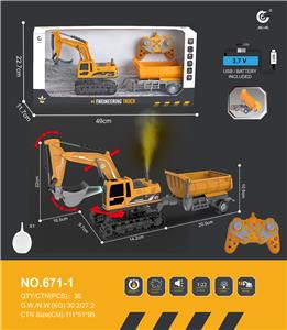 1:22
2.4G
11通遥控履带挖掘机挖斗工程车/工作台可遥控旋转680°左右
带喷雾带声音开关带灯光带一键演示+自卸拖斗
(包电) - OBL10250001