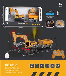1:22
2.4G
11通遥控履带挖掘机钻破破拆工程车/工作台可遥控旋转680°左右
带喷雾带声音开关带灯光带一键演示+自卸拖斗
(包电) - OBL10250003