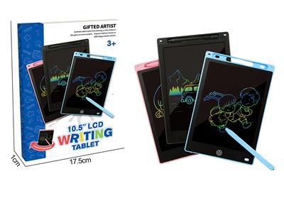 WordPad - OBL10250015