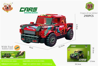 积木车 福特猛禽(290  PCS) - OBL10250251