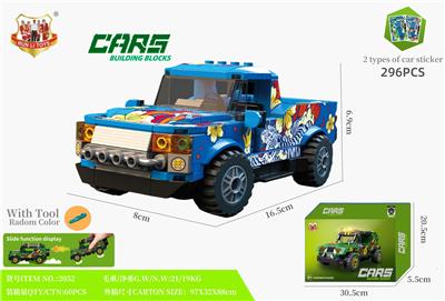 积木车 雪佛兰 Silverado(296 PCS) - OBL10250253