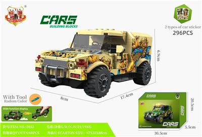 积木车 福特烈马(296 PCS) - OBL10250254