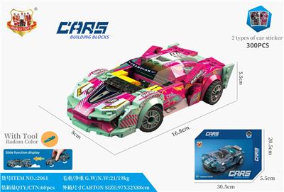 积木车 兰博基本 FKP37(300  PCS) - OBL10250262