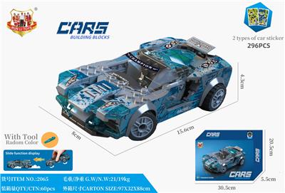 积木车 路特斯 Evija(296 PCS) - OBL10250266