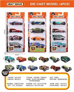 合金车模（2款混装） - OBL10250269