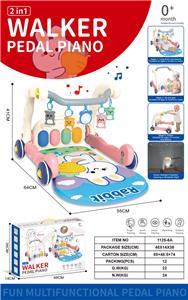 二合一脚踏琴学步车/兔子投影款(粉) - OBL10250273
