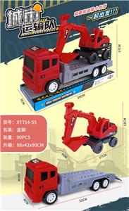 Inertia series - OBL10250283