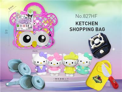 Kitchenware / tableware / tea - OBL10250319