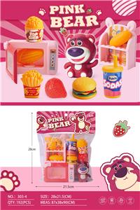 Kitchenware / tableware / tea - OBL10250343